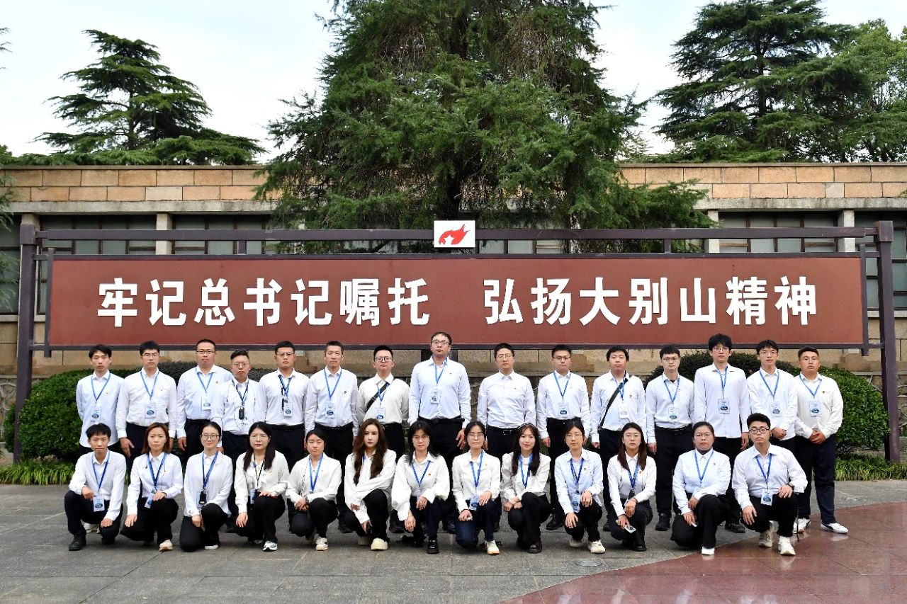 微信圖片_20241101091555.jpg 微信圖片_20241101091555.jpg